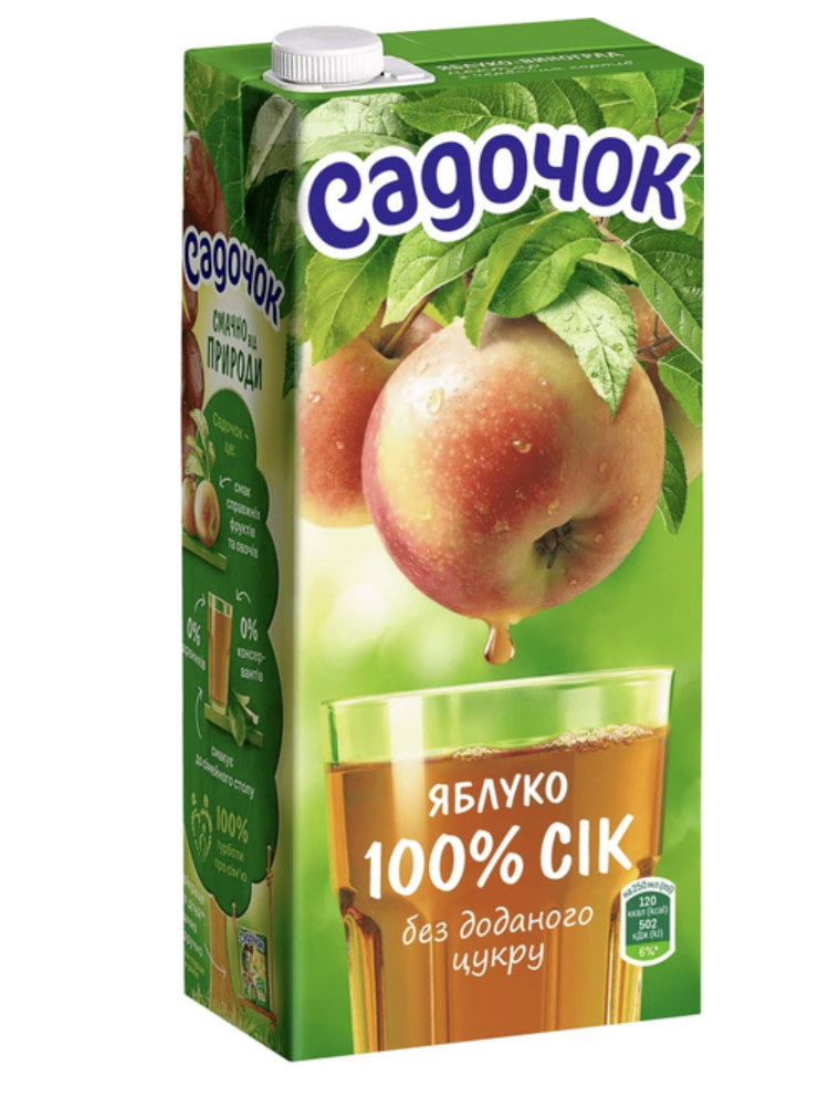 Сік Садочок Яблуко 0.95 л тетра-пак